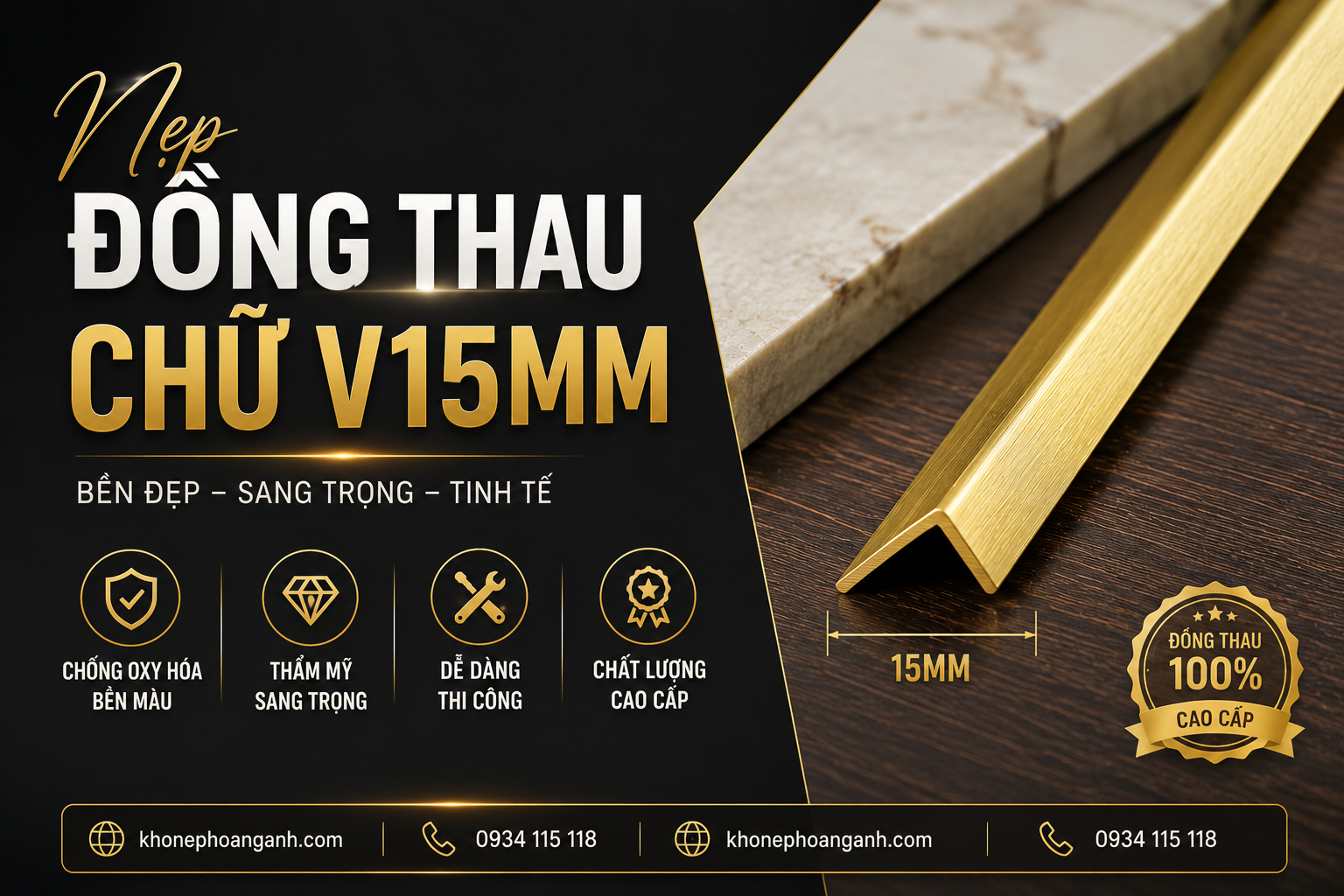 Cấu tạo và mặt cắt chi tiết của Nẹp Đồng Thau V15MM cao cấp tại Kho Nẹp Hoàng Anh